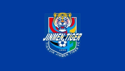 九游娱乐官方网站-津媒：津门虎的保级前景远没有到山穷水尽的地步